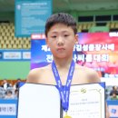 경남 진주남중학교 경남신문