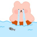 슬라임봉봉