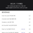 카페오버랩 이미지