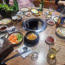 불타는아나고 이미지