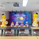 장평초등학교(병설) 이미지