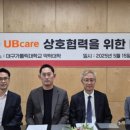 대구약국 이미지