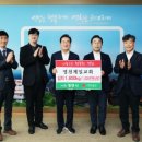 제일김치 이미지