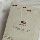 콩드립 | 드립커피 추천 케이빈즈 고소한 콩커피 아로소이 스페셜티커피 후기