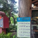 귀빈돌솥밥식당 | 대전 국립중앙과학관 근처 블루리본 맛집- 귀빈돌솥밥 가족모임 건강밥상추천