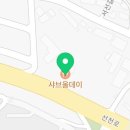 선천로L 네이버블로그