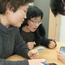 스마트폰활용기초 이미지