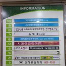김정문설렁탕 네이버블로그