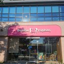 배스킨라빈스 춘천우두점 이미지