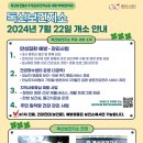 금천보건지소 이미지