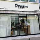 드림헤어살롱🌟