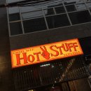 핫스터프바버샵 네이버블로그