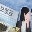 후한의원 이미지