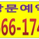 충주코아루퍼스트아파트 이미지