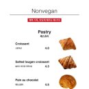 도림커피