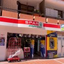 SPAR 편의점 | 유럽 스페인 스파르SPAR 편의점 후기(주류, 간식, 치즈 등등)
