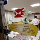 도곡우체국 이미지