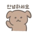 키키봄