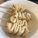 각산떡볶이 이미지