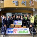 제주愛 이미지