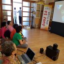 상영 경로당 이미지