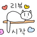 광안역 1번출구 광안협성엠파이어 앞 이미지