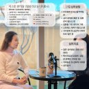연희의학영어 | 연희동필라테스 소마나스 웰빙건강센터 추천 위치 정보