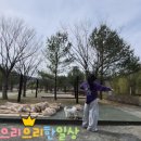 보은식육점 네이버블로그