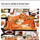 서암마을 이미지