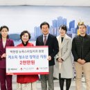 박현정치과의원 이미지