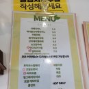 카페인더뷰 이미지