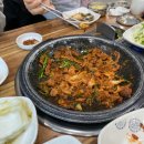 종가숯불촌