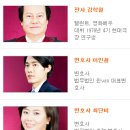 [MBN]＜님과 남사이＞에서 출연하실 부부를 모십니다~(+출연료가 있어요) 이미지