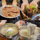 장고갯로 | [동두천고기집] 통큰갈비, 수제돼지갈비로 유명한 동두천갈비 대표 맛집!