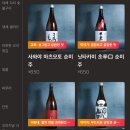 도쿄상점
