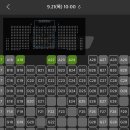 아이맥스(주) 이미지