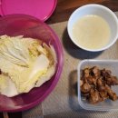 온그릇 비빔밥&김밥 이미지