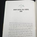 법무법인한양서초분사무소