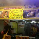 가좌시장2 이미지