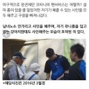 국내 야구 스타병 걸린 일부(?) 때문에 돼지 리그라 불리는 이유 이미지