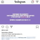 연극 라이어1탄 이미지