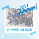 리스본병원 이미지