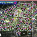 수원역명품자이공인중개사사무소 이미지