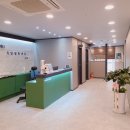 안마수기치유센터 이미지