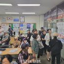 삼천3동주민센터 이미지