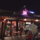 일구팔칠 이미지