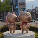 앞산어린이공원 놀이터 이미지