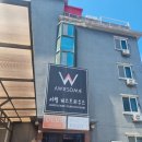 어썸게스트하우스 | 보령 대천해수욕장 파티가 있는, 어썸 게스트하우스 클럽 로우