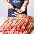 구이전문점 이미지