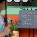 MT공인중개사사무소 이미지